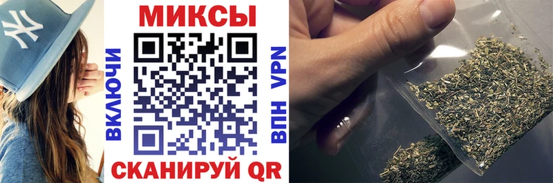 БУТИРАТ вода  Алагир 