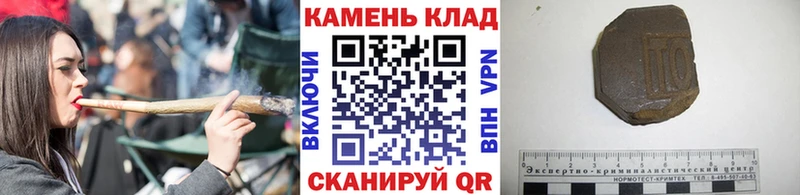 ГАШ ice o lator Алагир