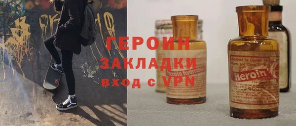 индика Абдулино