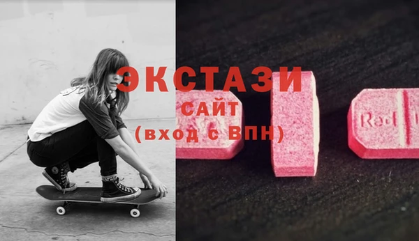 амф Абинск