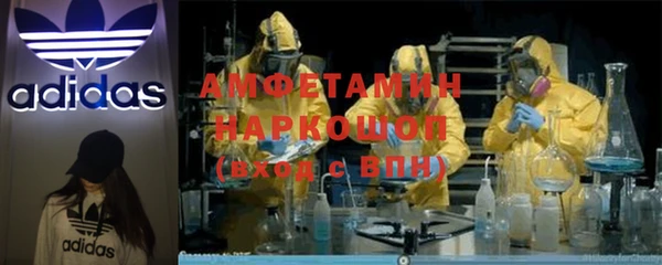 дурь Абаза