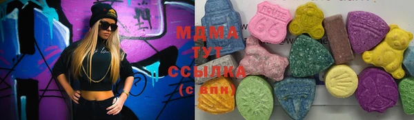 дурь Абаза