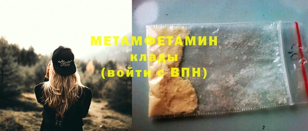 индика Абдулино