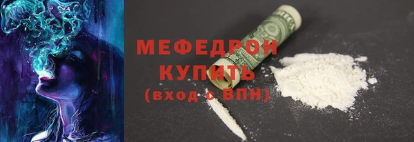 крисы Осташков