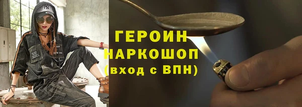 крисы Осташков