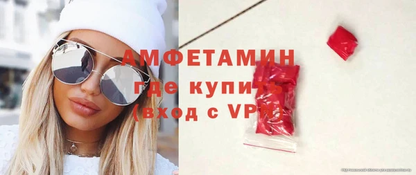 дурь Абаза