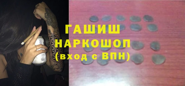 дурь Абаза