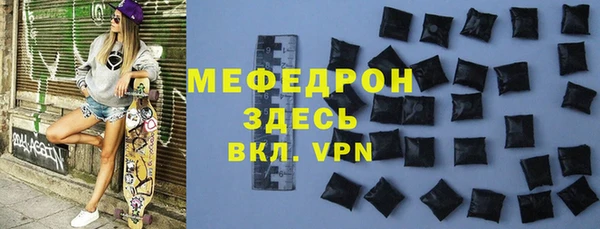 индика Абдулино