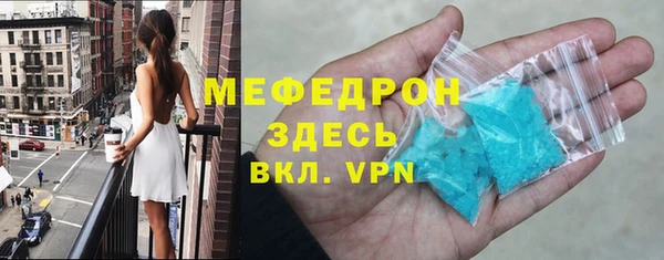дурь Абаза