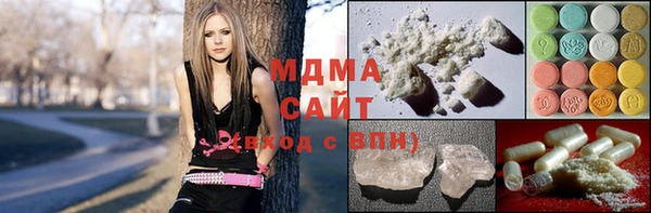 амф Абинск